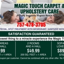 Magic Touch Carpet - Carpet & Rug Repair