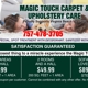 Magic Touch Carpet