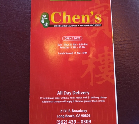 Chen's Chinese Restaurant - Long Beach, CA