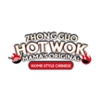 Hot Wok gallery