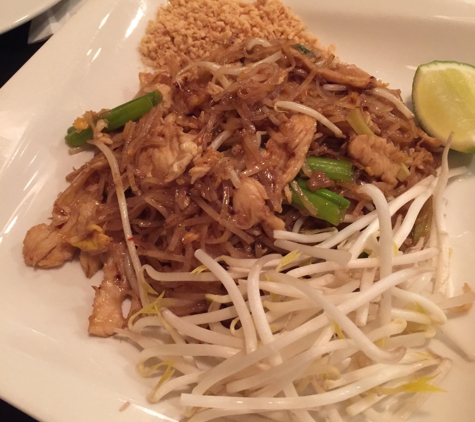 Lanna Thai - Hagerstown, MD