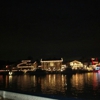 Huntington Harbor Yacht Club gallery