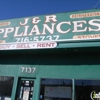 J & R Appliance gallery