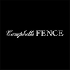 Campbell's Fence Inc. gallery