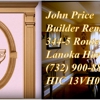 John Price Builder Remodeler LLC gallery
