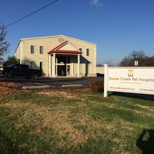 Goose Creek Pet Care (Veterinary Hospital with home visits) - Franklin, TN. New sign is up.:-).  Will open by end of February 2016.