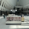 ZAGG World Trade Center gallery