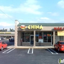 No 1 China - Chinese Restaurants