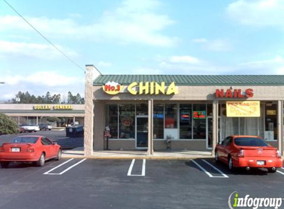 No 1 China - Orange Park, FL