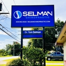 Selman Chiropractic Center