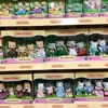 Smart Kids Toys gallery