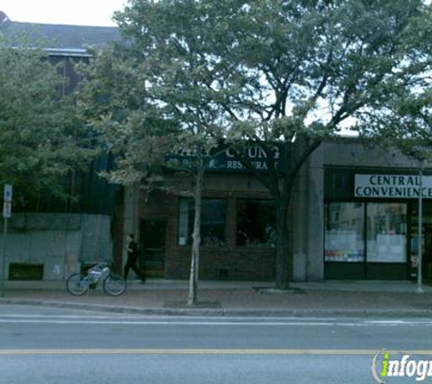 Mary Chung Restaurant - Cambridge, MA