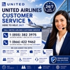 United Airlines gallery