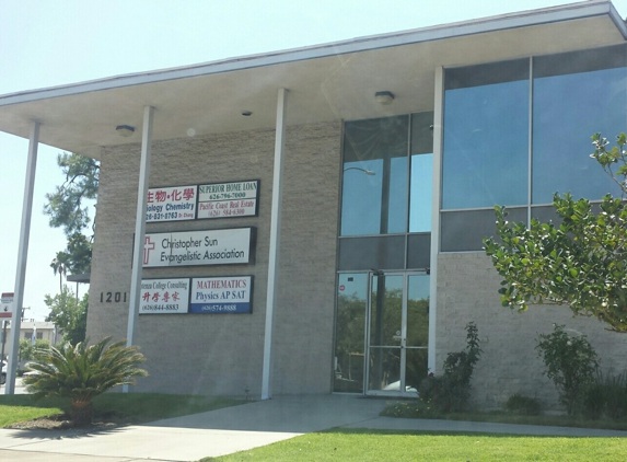 Potenza College Consulting - Arcadia, CA. Outside, shares building with other businesses.