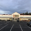 Tractor Supply Co gallery