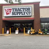 Tractor Supply Co gallery