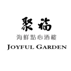 Joyful Garden