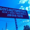 Roy's Automotive gallery