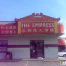 The Empress Seafood Restaurant - Seafood Restaurants