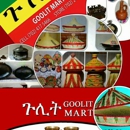 Goolit Mart - Grocery Stores