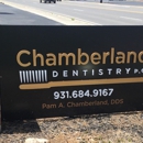 Chamberland Dentistry P.C. - Clinics