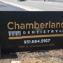 Chamberland Dentistry P.C.