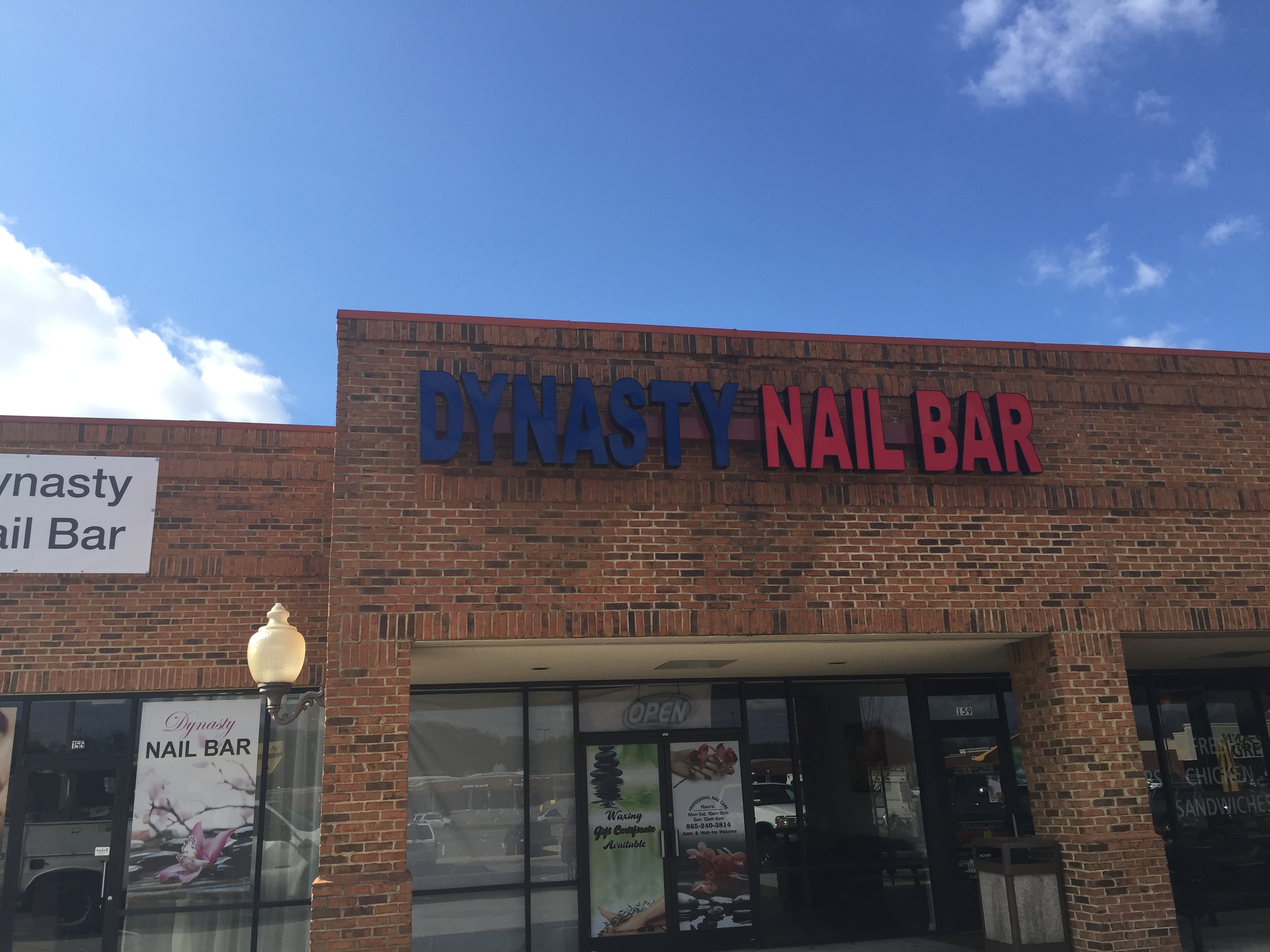 Dynasty nails store