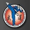 Diaz Martial Arts gallery