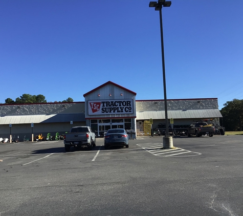 Tractor Supply Co - White Hall, AR