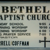 Bethel Baptist Church gallery