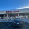 CoinFlip Bitcoin ATM - Papa's Liquor (Palatine) gallery