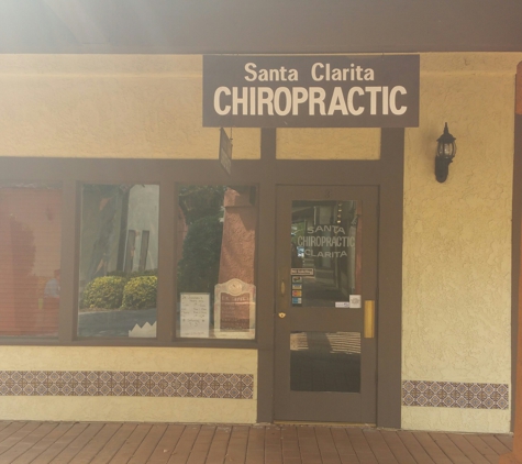 Santa Clarita Chiropractic - Cameron Grade DC - Saugus, CA. Entrance