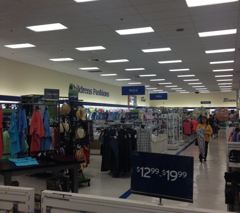 Marshalls - San Bruno, CA