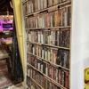 Record Archive gallery