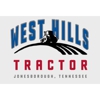 West Hills Tractor gallery
