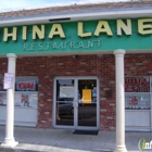 China Lane Restaurant