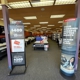 Mattress Firm