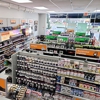 Batteries Plus gallery