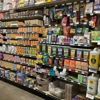 Tractor Supply Co gallery