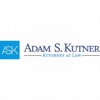 Adam S. Kutner, Injury Attorneys gallery