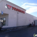 Yoshinoya - Japanese Restaurants