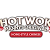 Hot Wok gallery