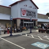 Tractor Supply Co gallery