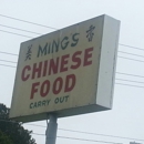 Ming's Chinese Restaurant - Chinese Restaurants