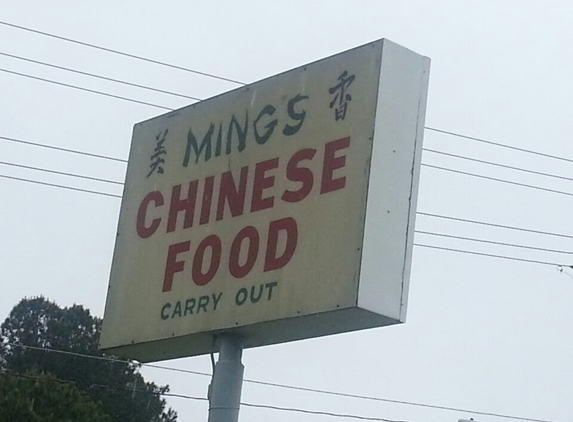 Ming's Chinese Restaurant - Virginia Beach, VA