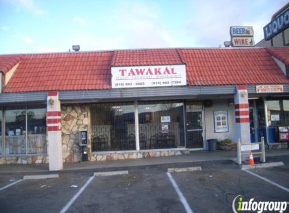 Tawakal Halal Tandoori Restaurant - West Hills, CA