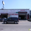 Archer Auto Service Inc gallery