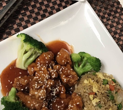 Tang Asian Cuisine - Wilkes-Barre Township, PA