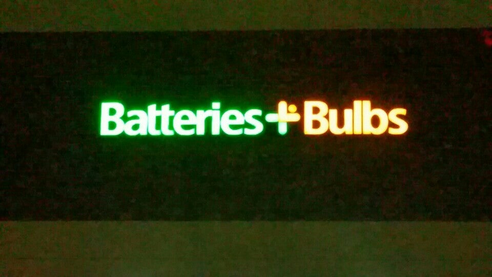 Batteries Plus Bulbs Southlake, TX 76092