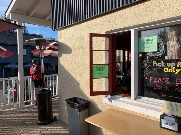 Carousel Gallery #21
